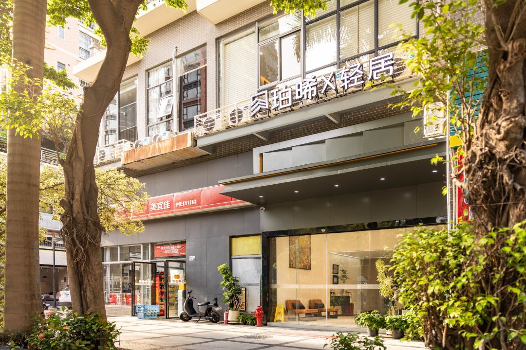 Shenzhen Poxi Hotel