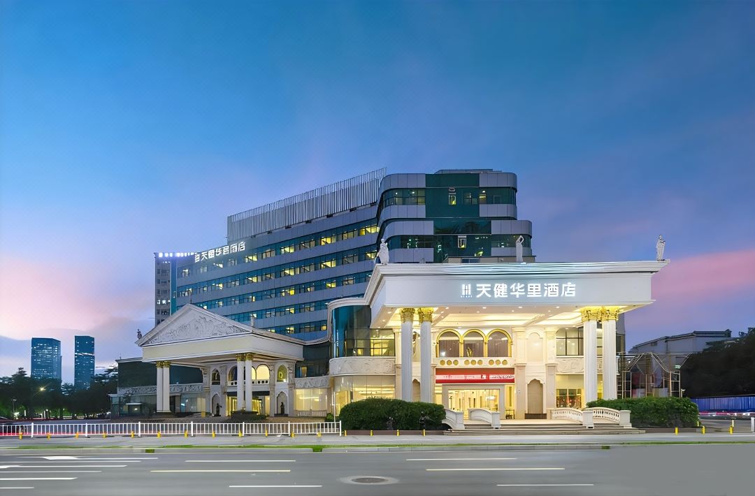 Tianjian Huali Hotel (Shenzhen North Railway Station)