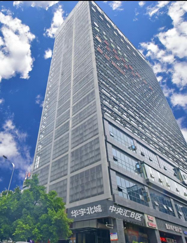 Tingrui Hotel (Chongqing North Railway Station South Square Branch)