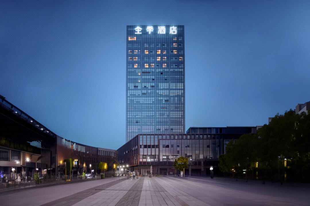 JI Hotel (Chongqing University Town Xijie)