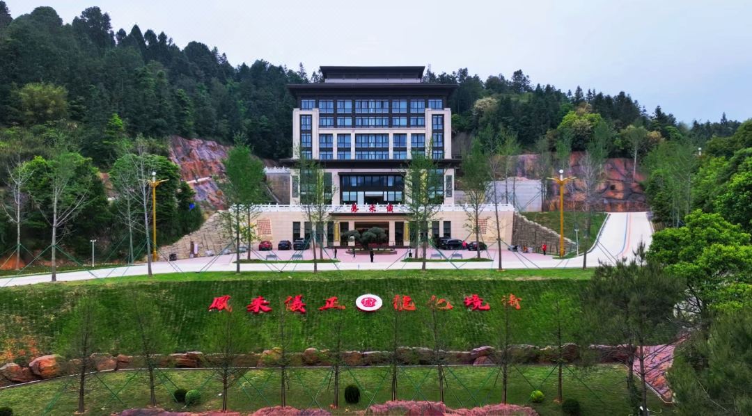 Nanjing Fenglaiyi Hotel