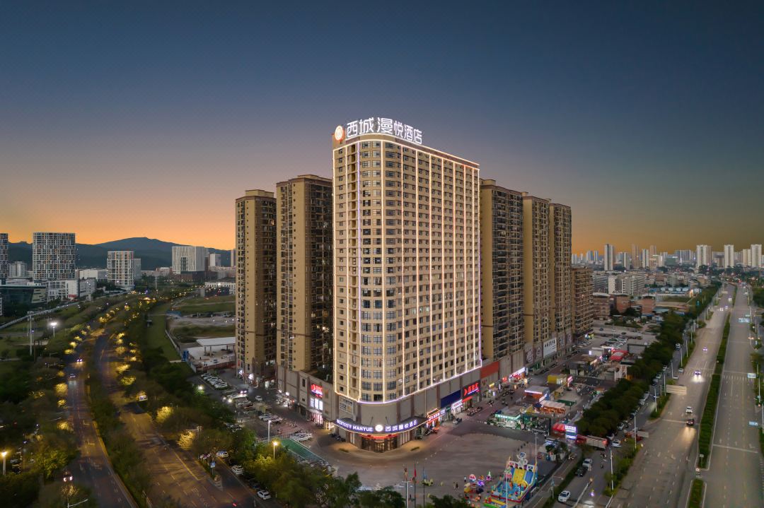 WEST CITY MAN YUE HOTEL