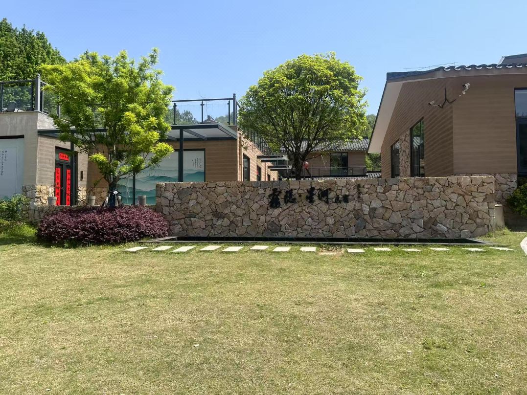 Mist Yinxinghe Homestay