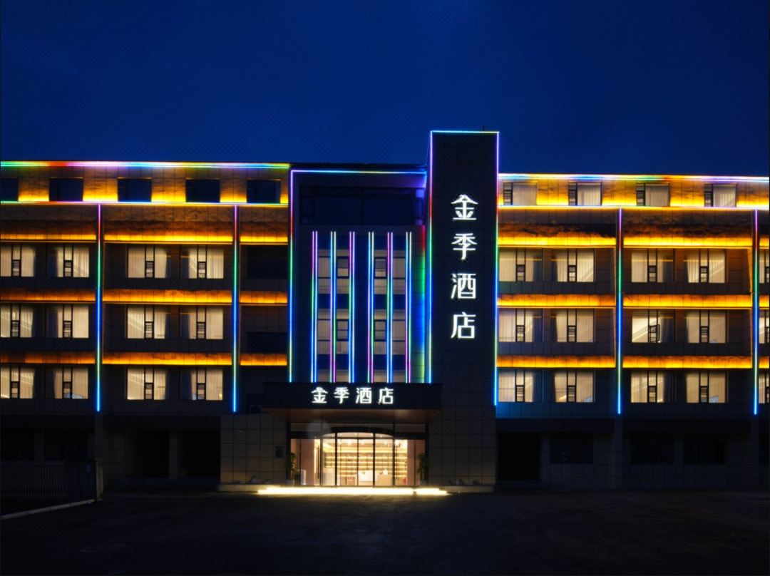 Jinji Hotel (Nanjing Jiangning Niushou Avenue)