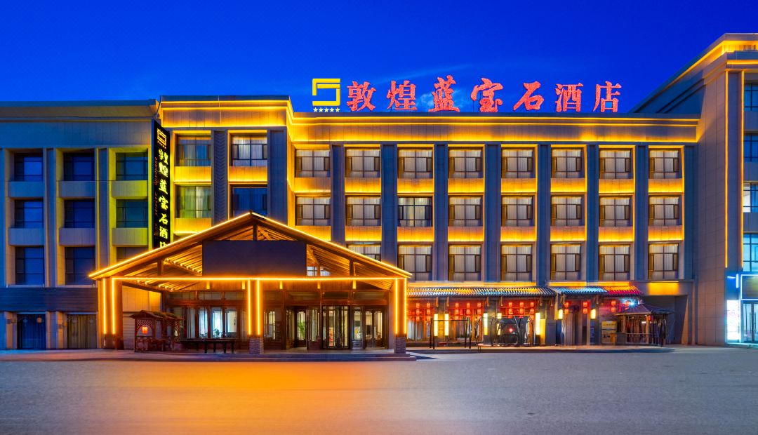 Sapphire Hotel