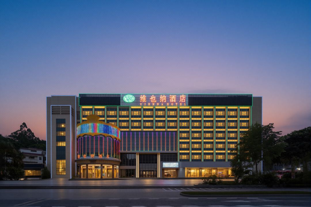 Vienna Hotel （Huizhou Zhongkai Lilin North Station Store）