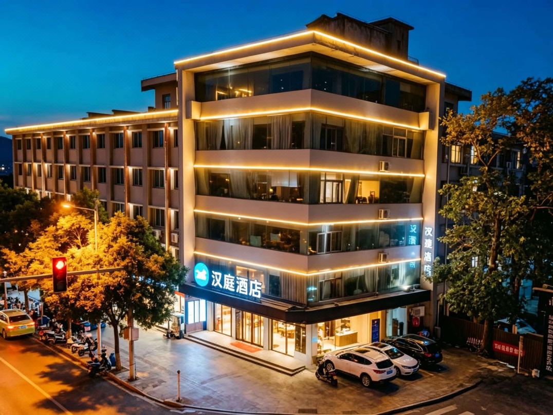HanTing Hotel (Taiyuan South Railway Station)