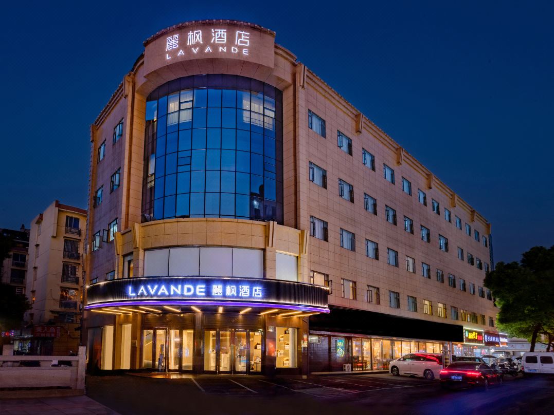 Lavande Hotel China Light Textile City in Shaoxing Keqiao