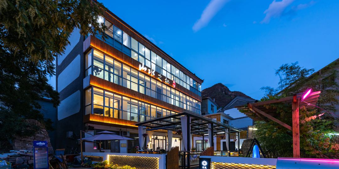 花筑·野三坡山水之栖民宿(野三坡云溪谷店)