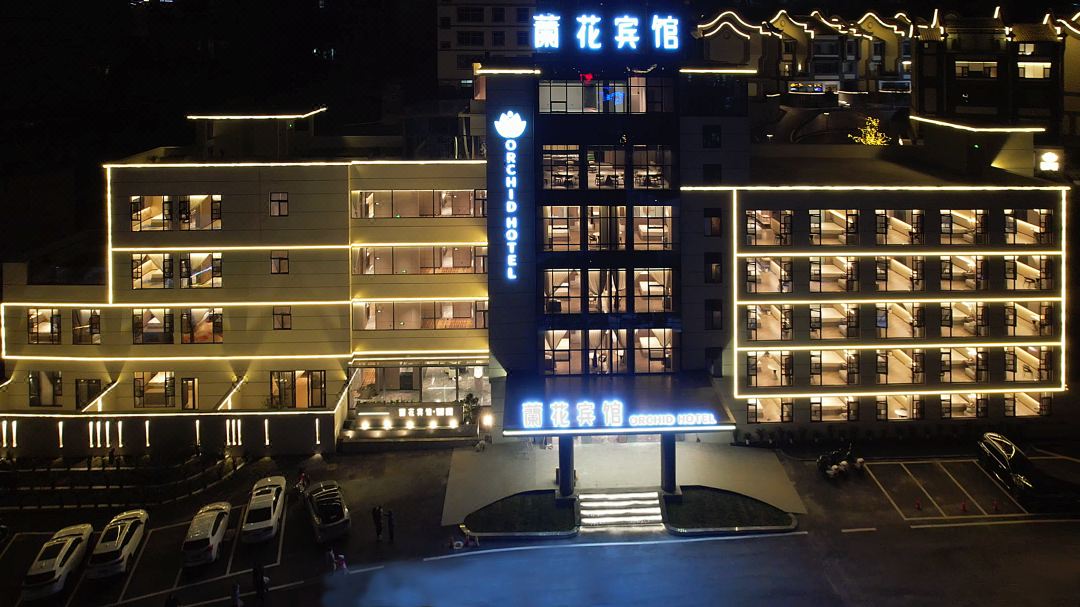 Orchid Hotel