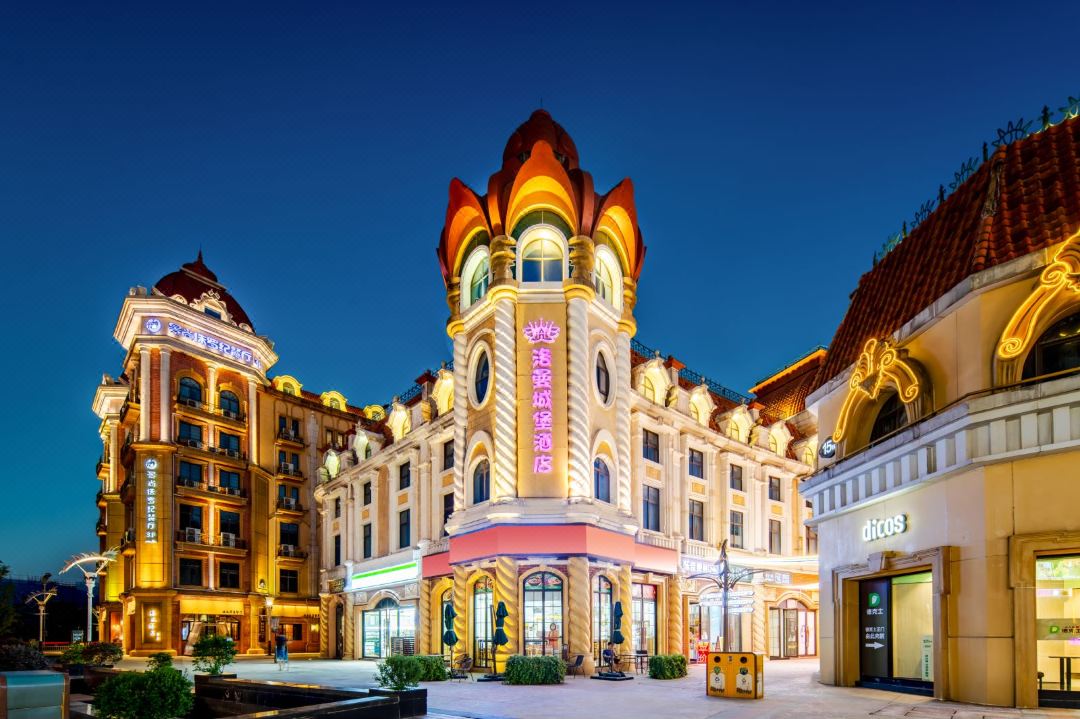 Loman Castle Hotel