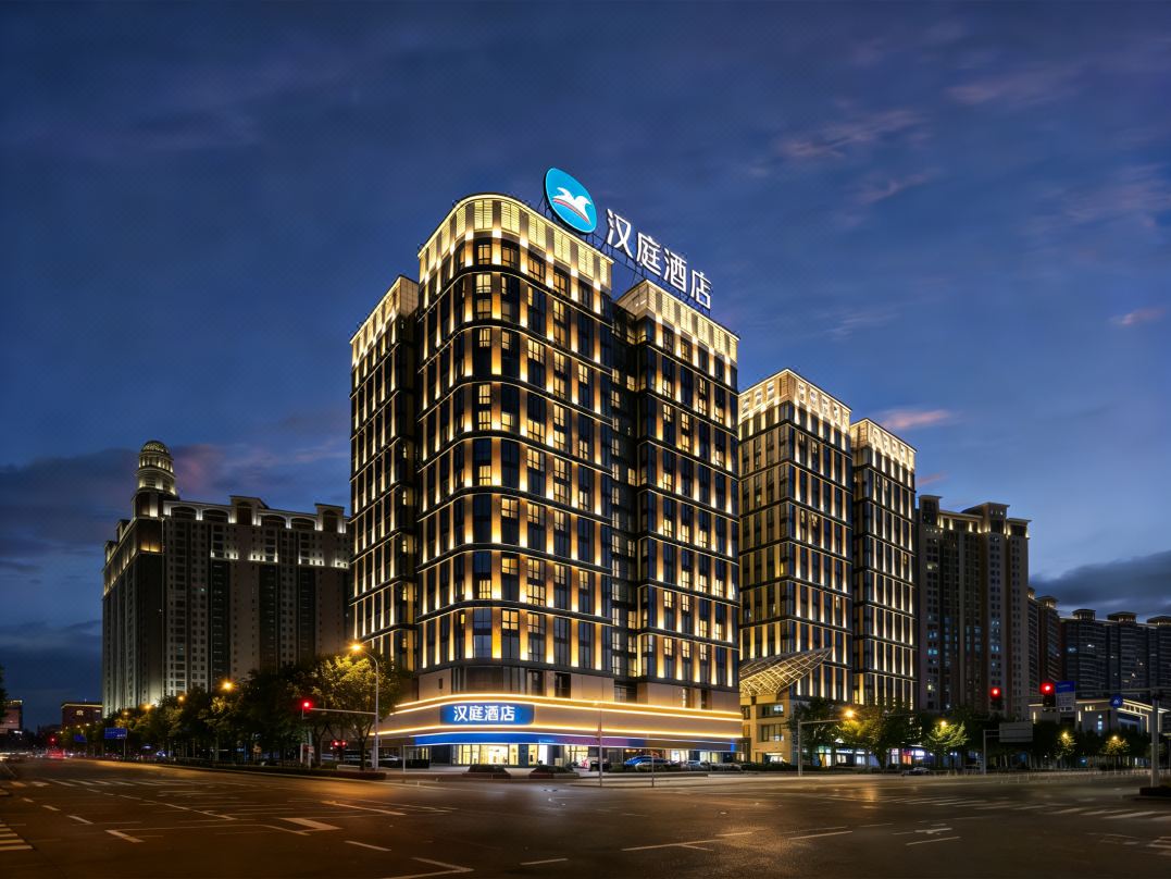 HanTing Hotel (Beijing Tongzhou Universal Resort)