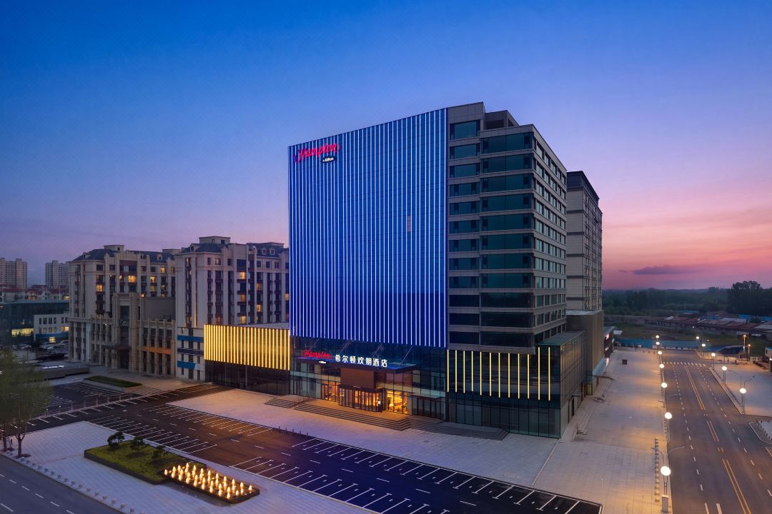 Hampton by Hilton Wuchang