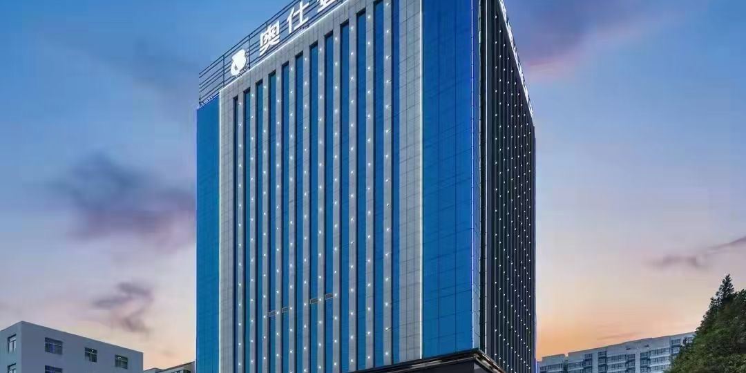 奥仕登酒店(榆林学院店)