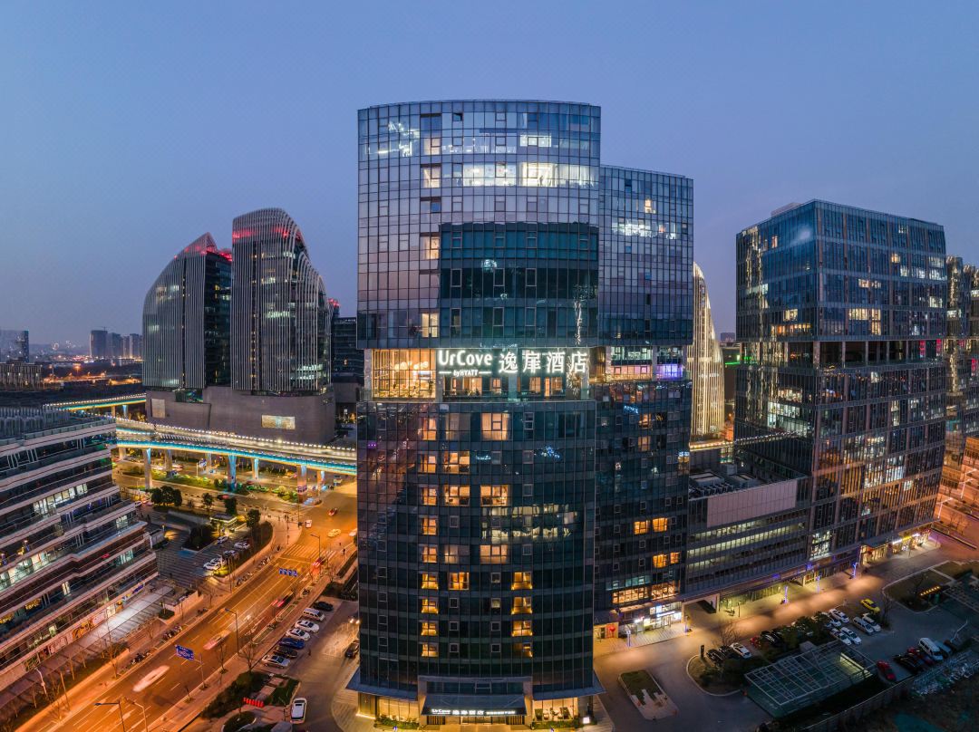 UrCove by HYATT Nanjing South Railway Station