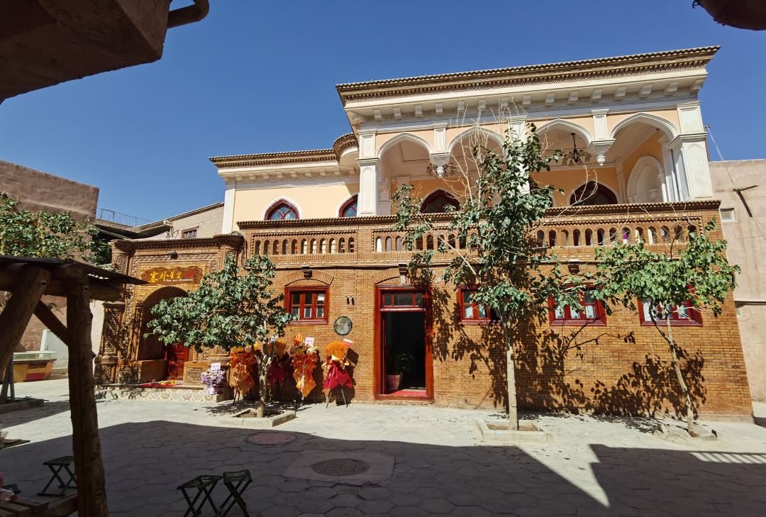 Western Starry Sky Homestay