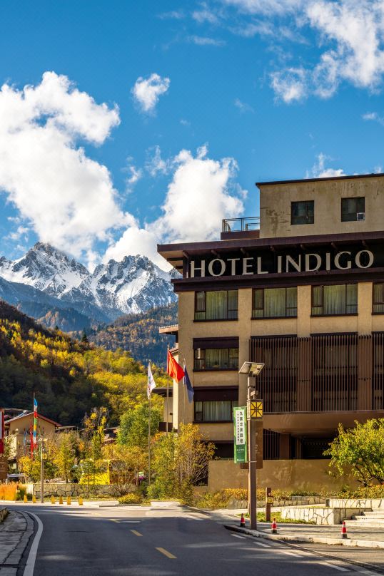 Hotel Indigo JIUZHAI by IHG