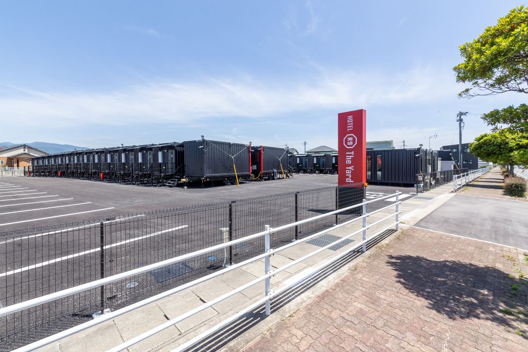 호텔 R9 더 야드 오무라