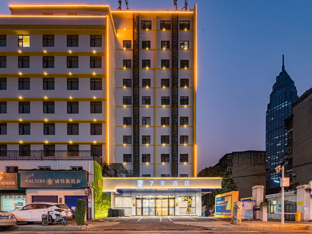 7Days Inn Hotel (Wuhan Hankou Railway Station Lingjiao Lake Subway Station)