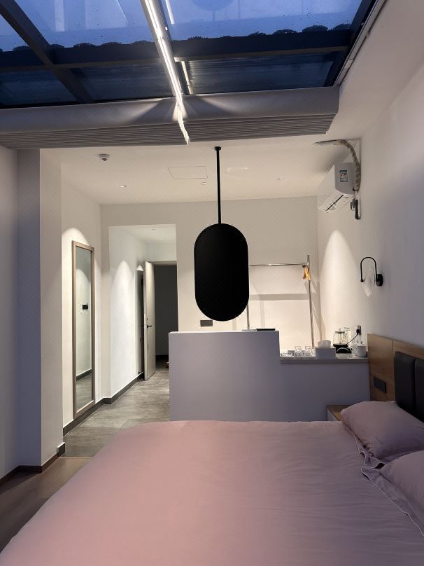 Qiashewan Homestay