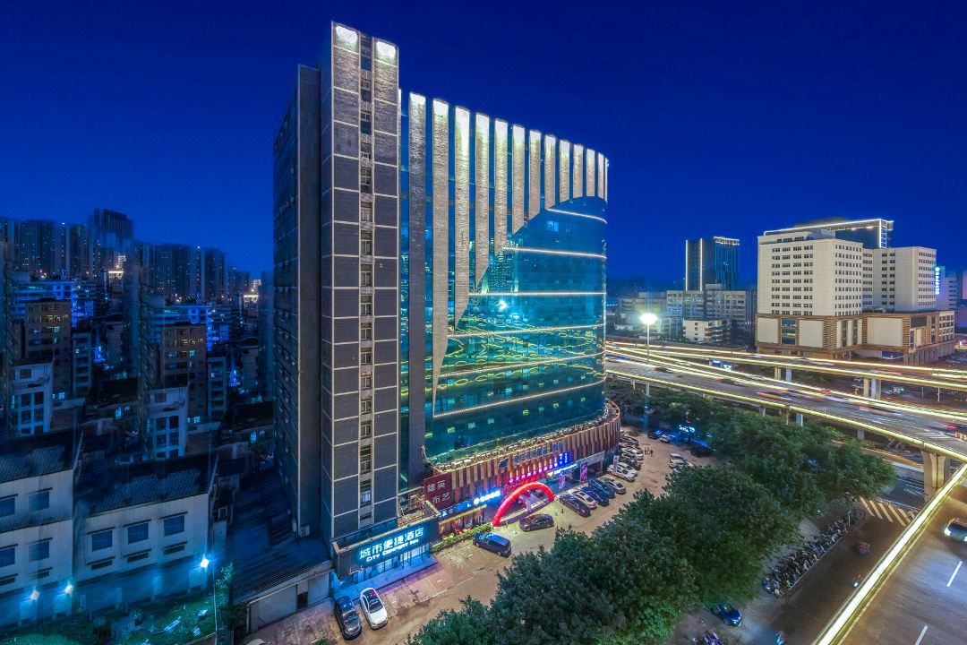 City Convenience Hotel (Haikou South Bridge Friendship Sunshine City)