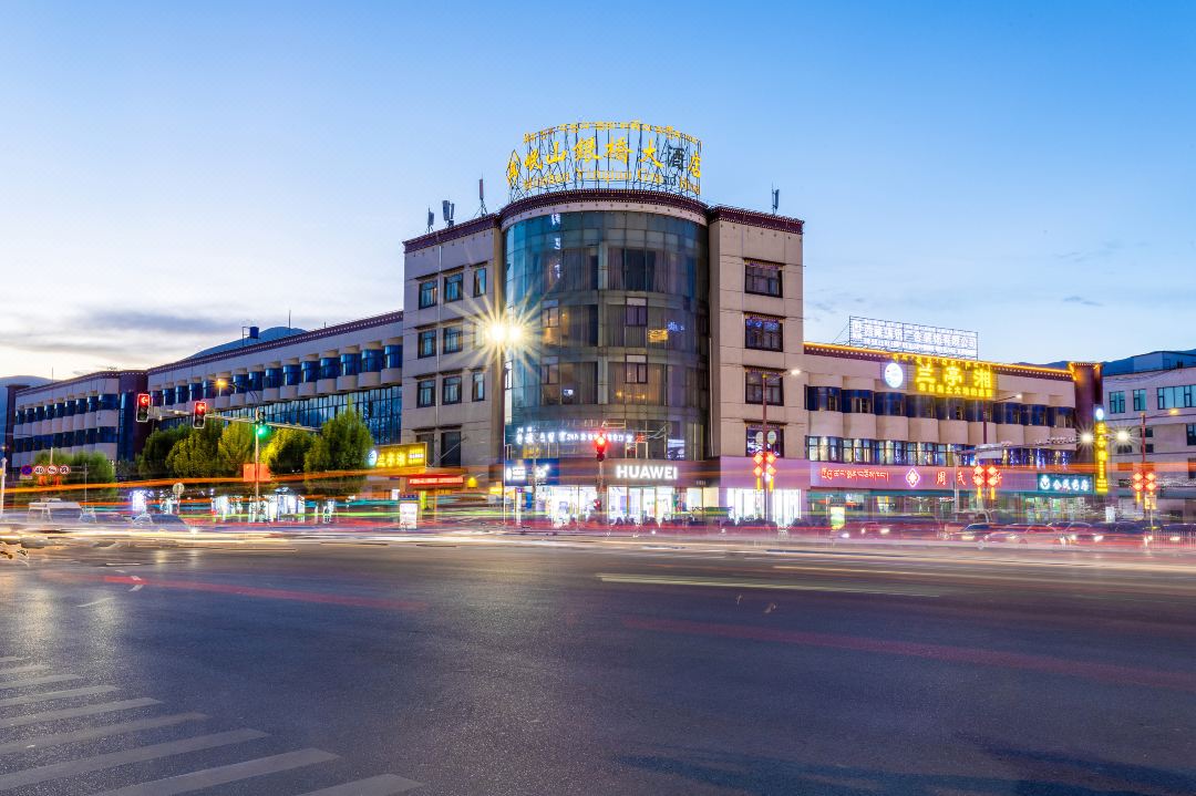Minshan Yinqiao Hotel