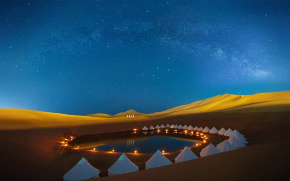Daxing Night Desert View Hotel