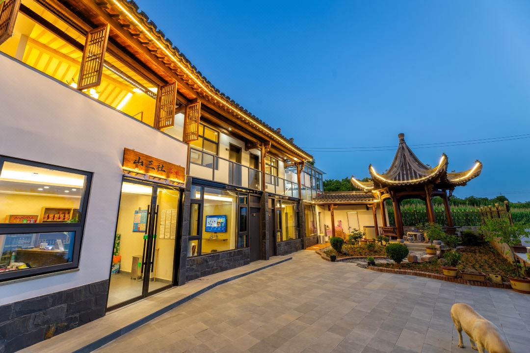 Sansanshe Chinese Inn (Huangshan North High Speed Railway Station)