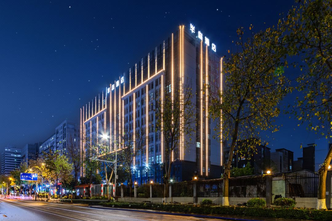 Peninsula Zhixiang Hotel (Dongkeng Town Dongguan)