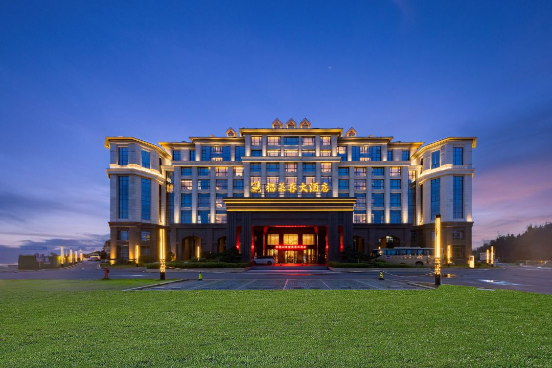 Dongshan Fulaixi Hotel