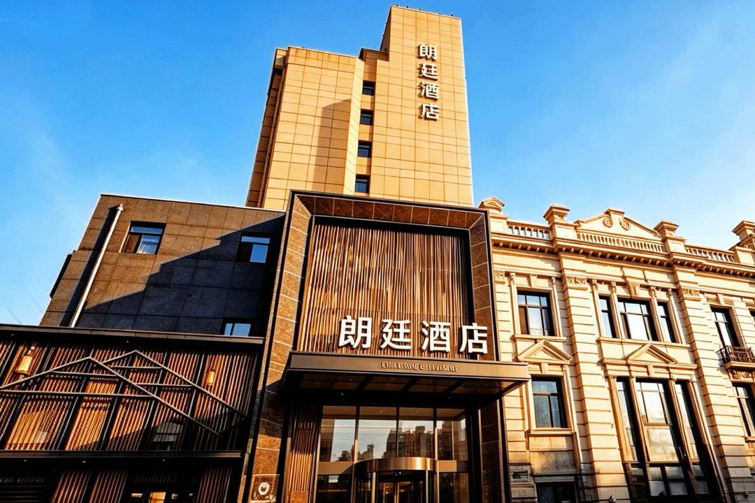 Langting Hotel (Harbin Central Avenue Highway Bridge Subway Station)