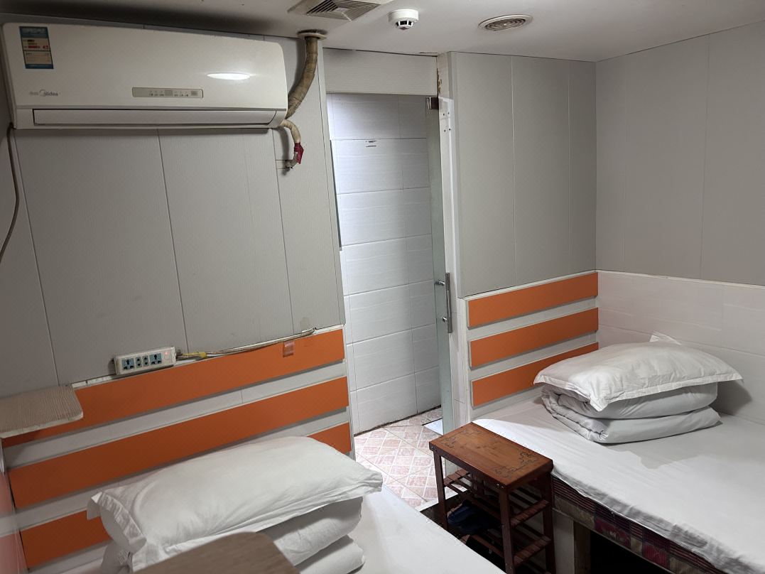 Shanghai Shuxin Hotel
