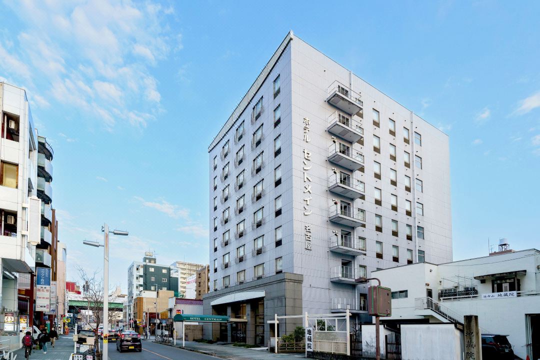名古屋中心飯店