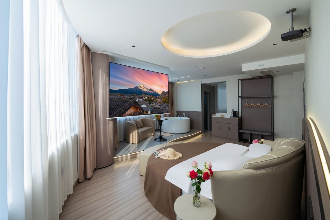 Aishan Hotel
