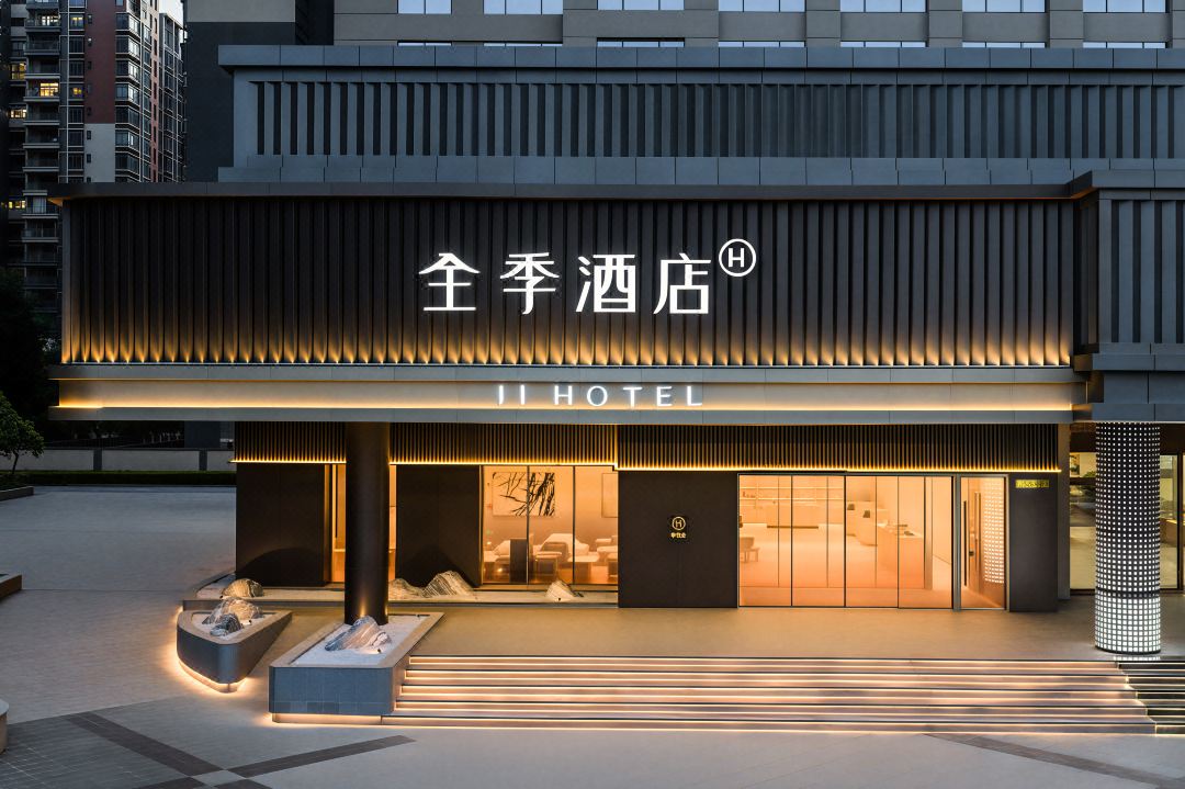 All Season Hotel (Zhongshan Torch Development Zone Sun City Shopping Plaza Branch)