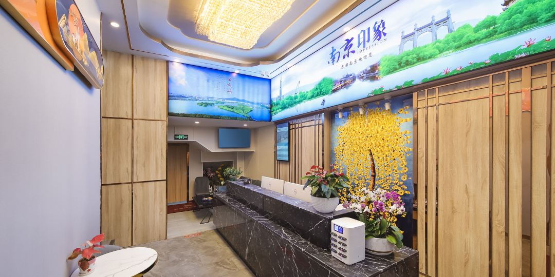 肯定水晶酒店(南京夫子庙店)