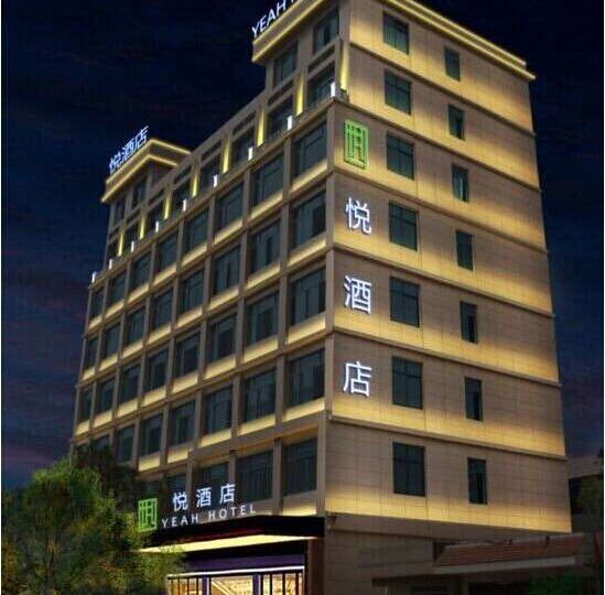 乐清虹桥悦悦九点