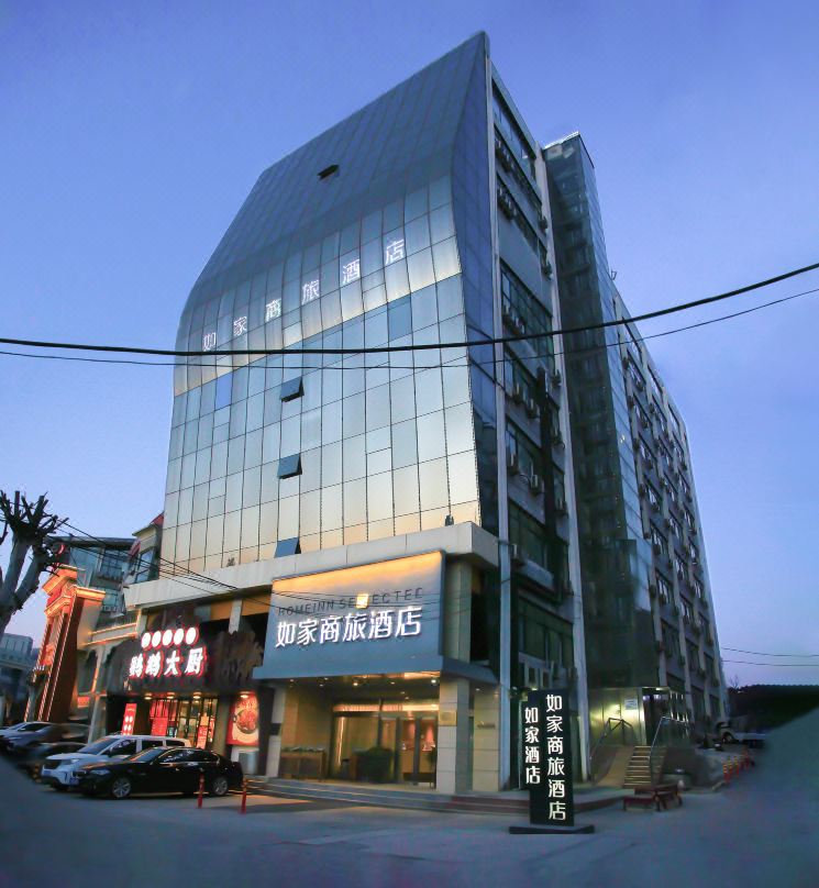 Home Inn (Jinan Qilu Software Park Shuntai Plaza)