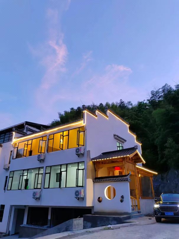 Yizhu Shanju Homestay (Xidi Scenic Area of Tourism, Huangshan)