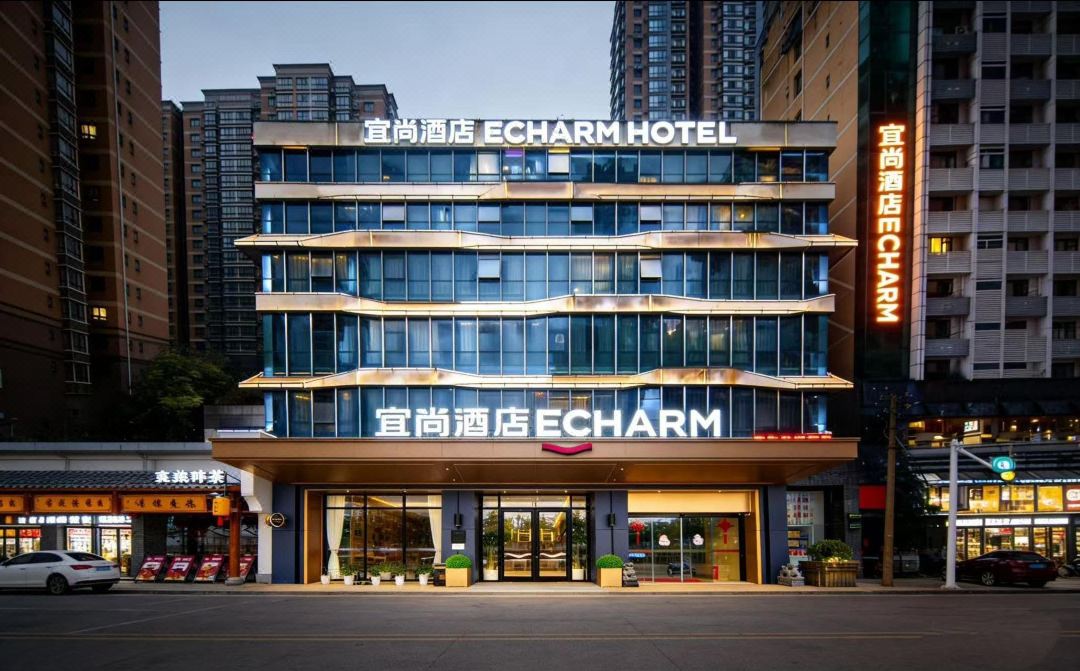 ECHARM Hotel (Wusheng Road Metro Station Kaide Plaza Branch)
