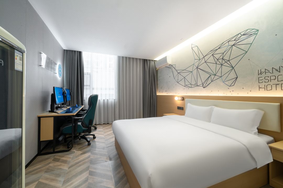 PengYoo Esports Hotel (Guanlan)