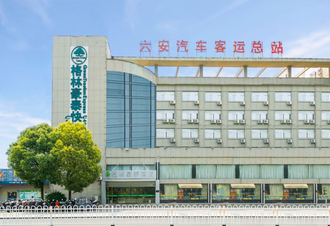 GreenTree Inn (Lu'an Railway Station)