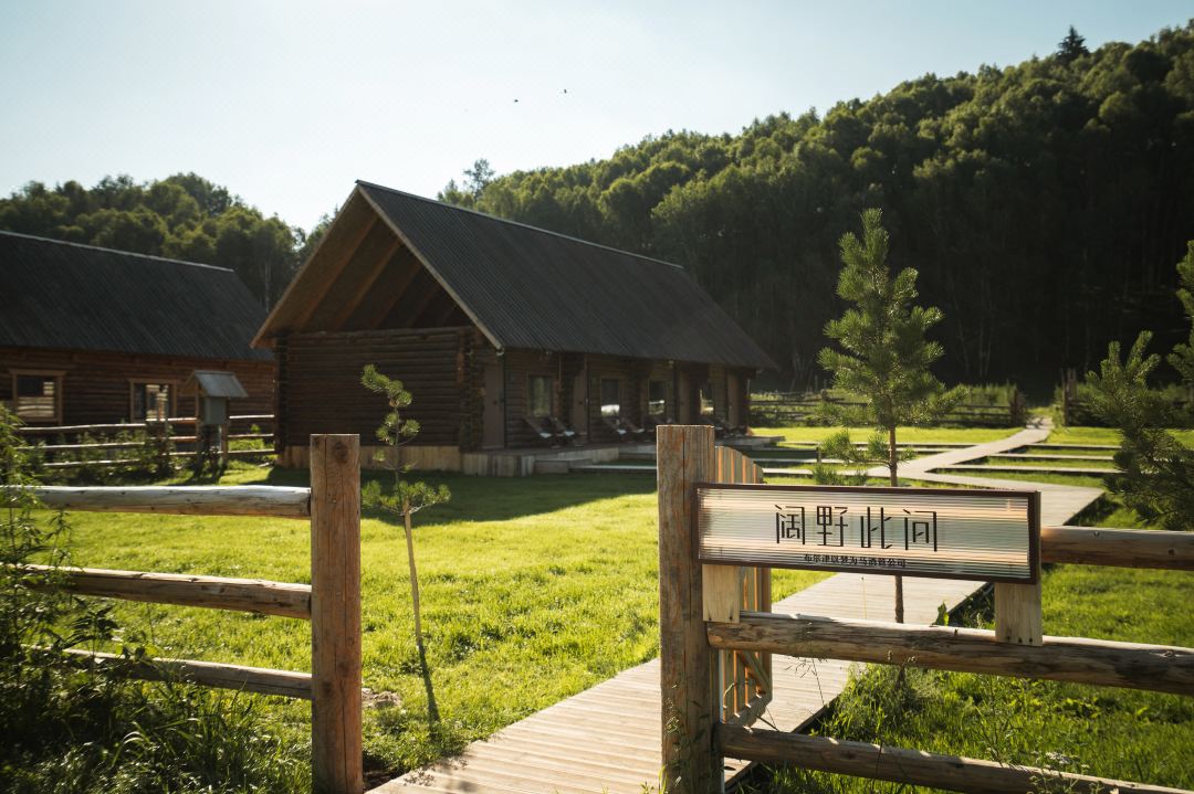 Hemu Kuoye Dream Horse Homestay (Century-old House Branch)