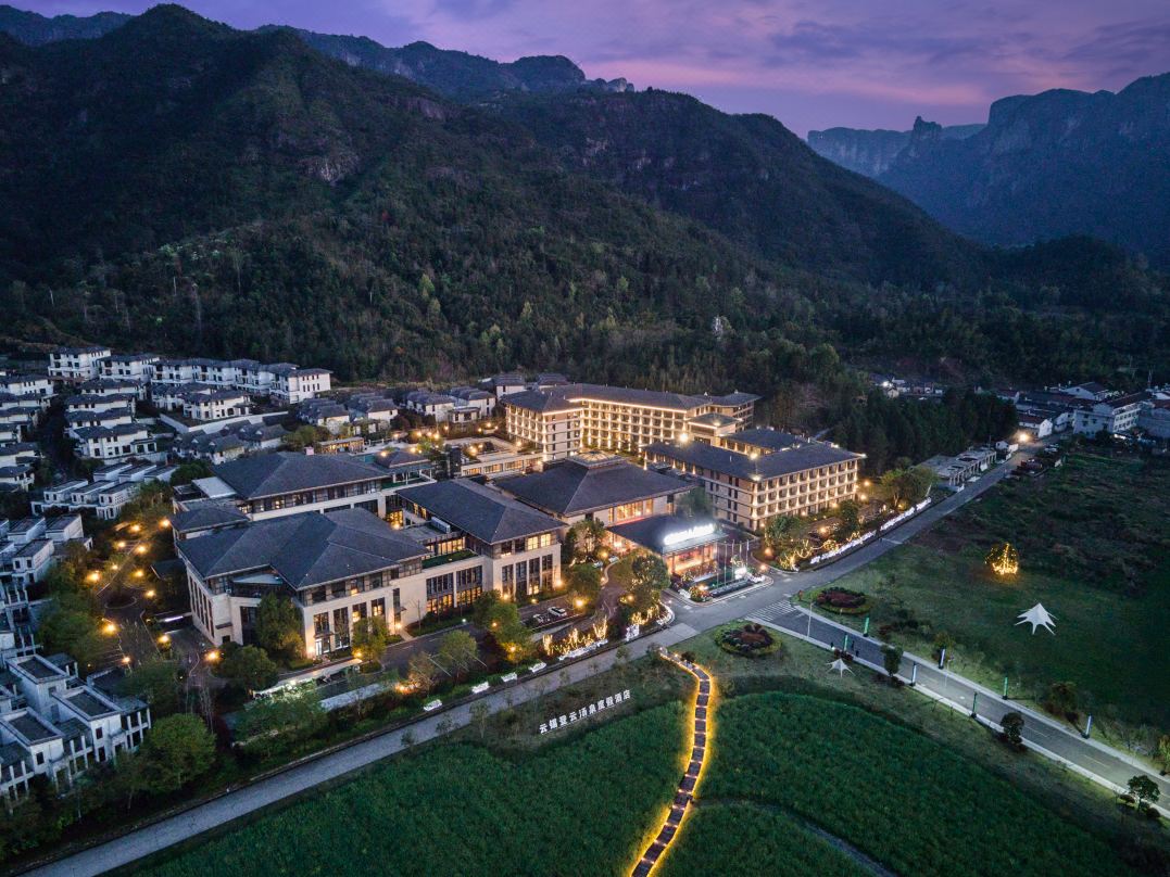 YunXi DengYun  Resort Hotel