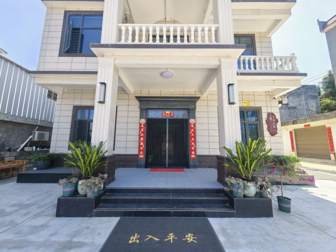 Fuchuan Dongjia Homestay Courtyard