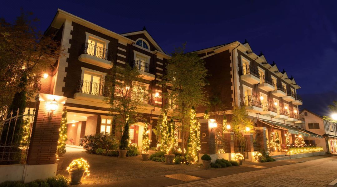 舊輕井澤大酒店