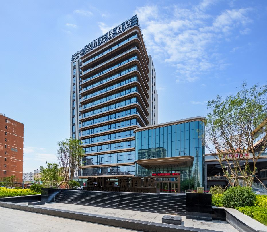Zhaozhou Yunzhen Hotel