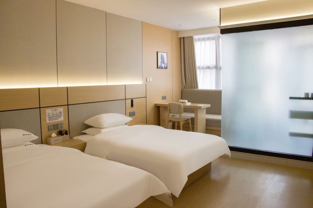 Shiji Hotel