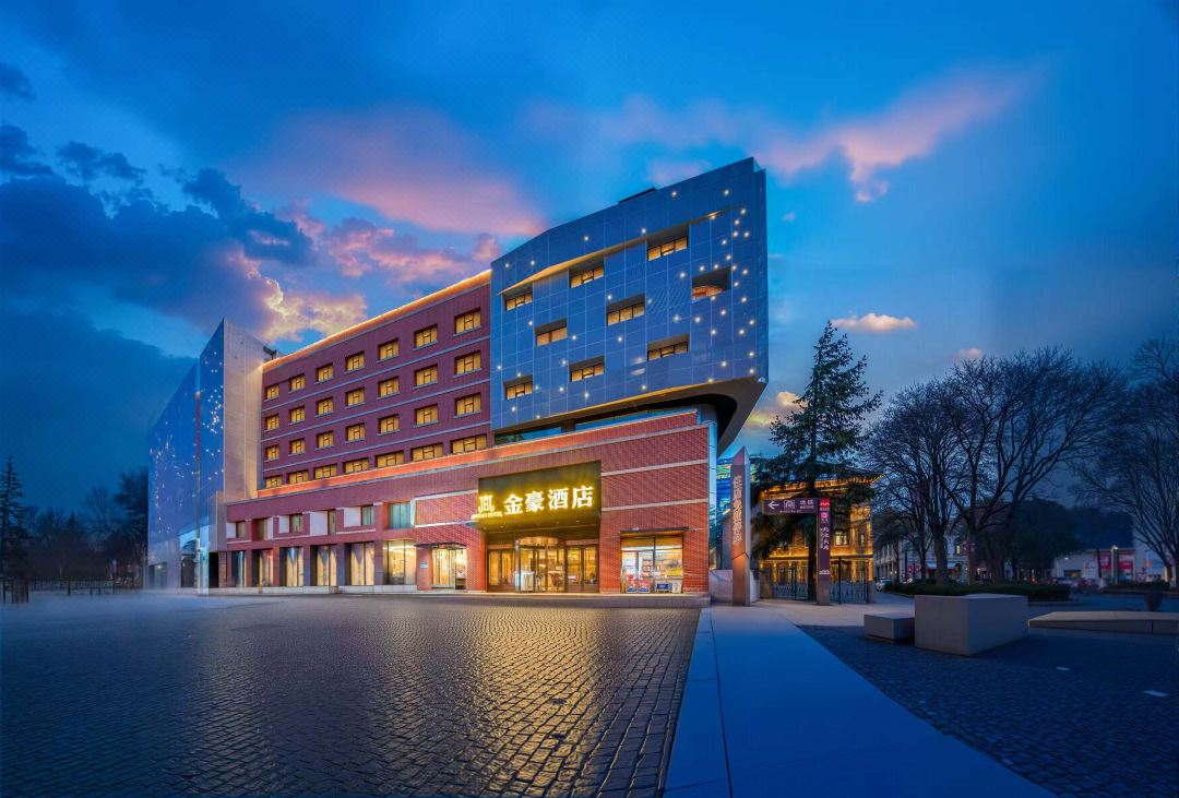 Jinhao Hotel (Xi'an Giant Wild Goose Pagoda)