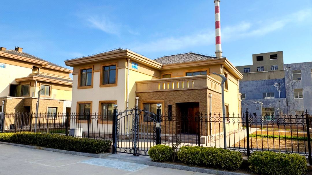 Haiyun Villa
